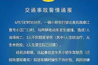 利拉德谈季中锦标赛：比赛激动人心 每个人为奖金而战